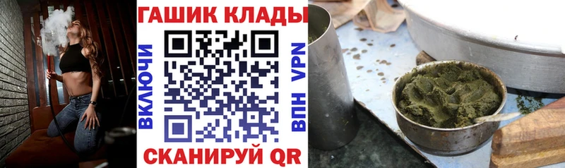 магазин продажи наркотиков  Кувшиново  мориарти как зайти  ГАШИШ индика сатива 
