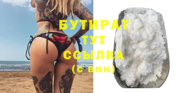амфетамин Краснотурьинск