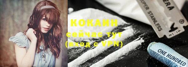 a pvp Корсаков