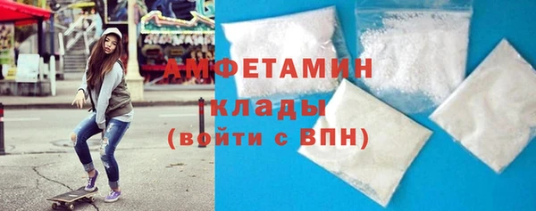 марки lsd Красноперекопск