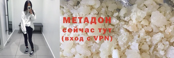 таблы Козловка