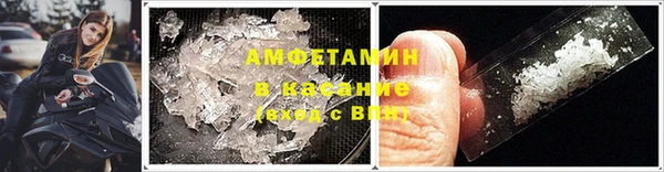 марки lsd Красноперекопск