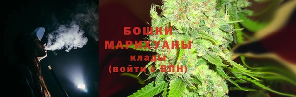 марки lsd Красноперекопск