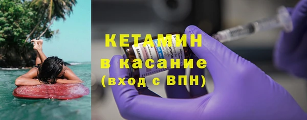 амфетамин Краснотурьинск