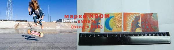 ECSTASY Кодинск