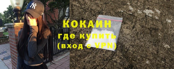 амфетамин Краснотурьинск