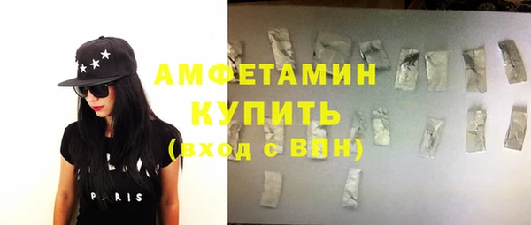 ECSTASY Кодинск