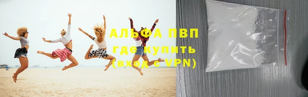 таблы Козловка