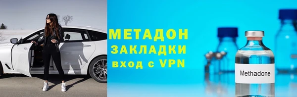 бошки Козельск