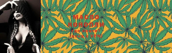 марки lsd Красноперекопск