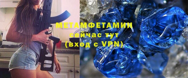 дистиллят марихуана Болхов