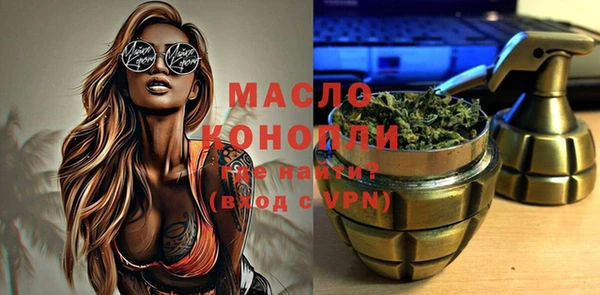 ECSTASY Кодинск