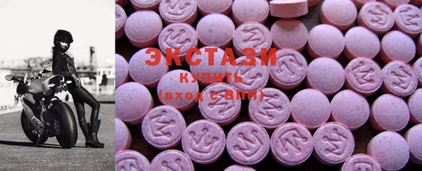 марки lsd Красноперекопск