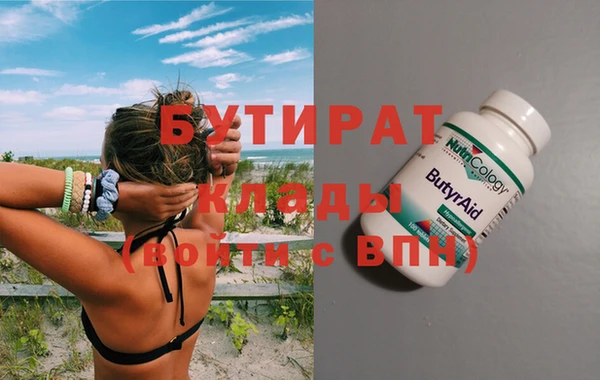 винт Костерёво