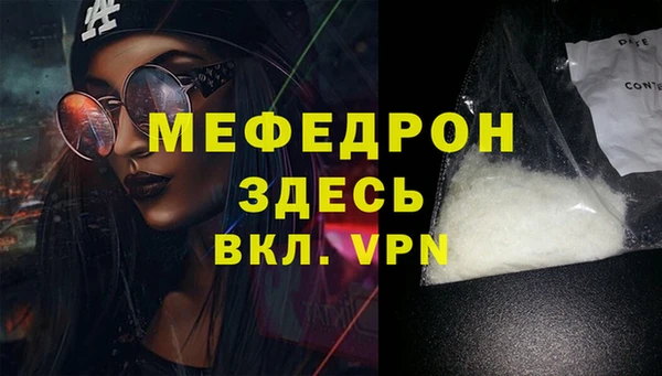 амфетамин Краснотурьинск