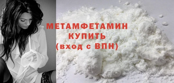 таблы Козловка
