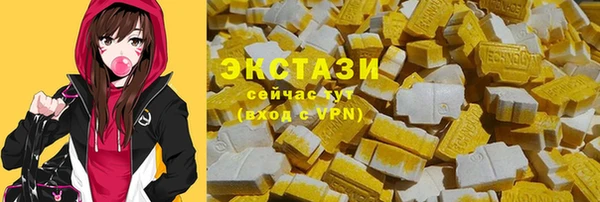 бошки Козельск