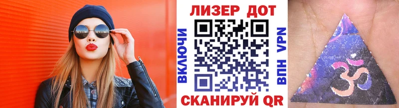 KRAKEN ссылки  Кувшиново  Марки NBOMe 1,5мг 